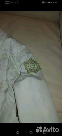 Костюм Сhoupette