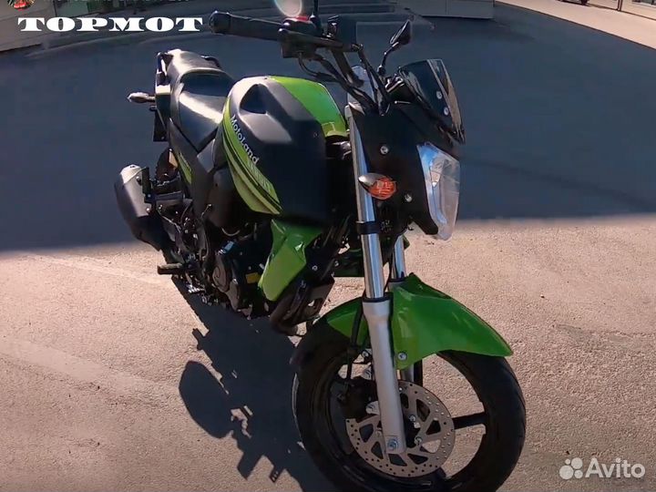 MotoLand Bandit 300 (птс/Рассрочка/Кредит)