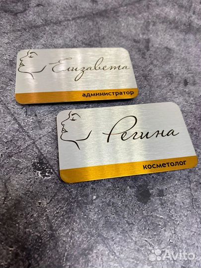 Медицинские бейджи на магните