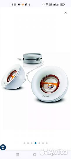 Колонки Philips SBA 1500