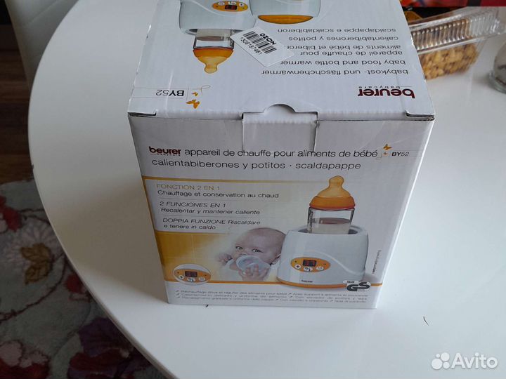 Подогреватель для бутылочек beurer