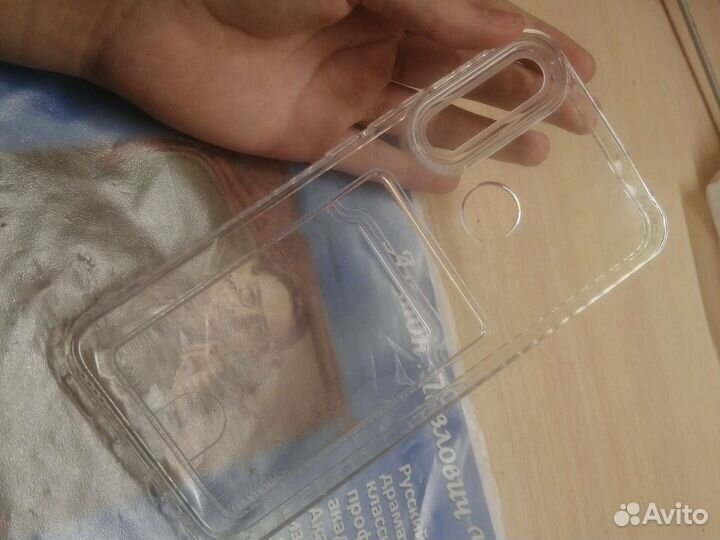 Чехол картхолдер для телефона Huawei Honor 9x