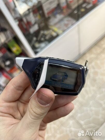 Брелок для StarLine C9