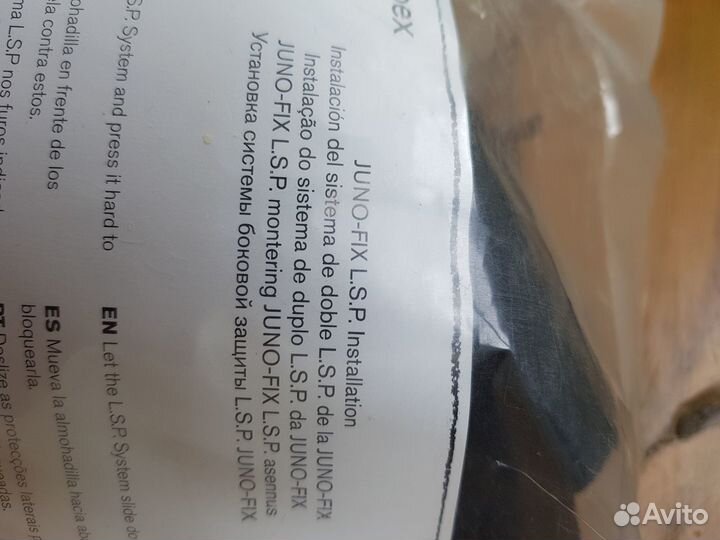 Боковые подушки безопасности для детского кресла