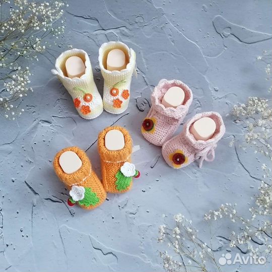 Детские пинетки