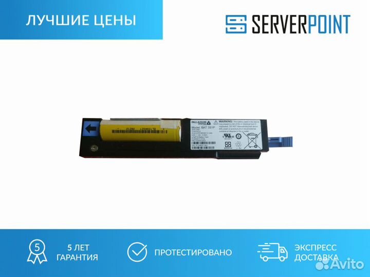 Аккумулятор Yeapson BAT-3S1P