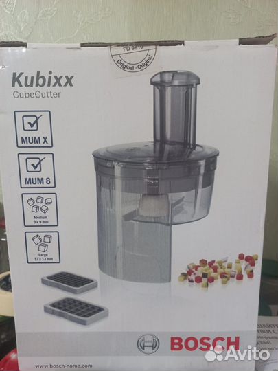 Bosch Kubixx MUM X / MUM 8