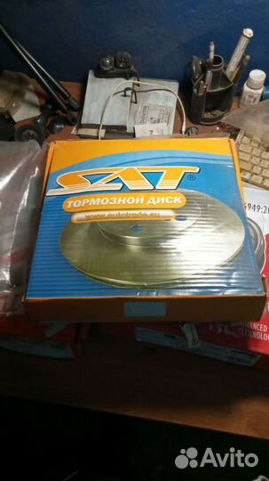 Диск Toyota Crown, majesta