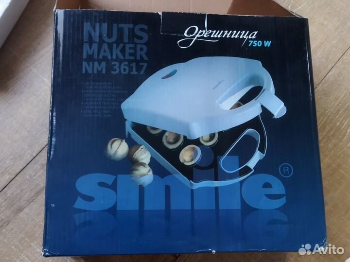 Электроорешница Smile NM 3617 750W б/у