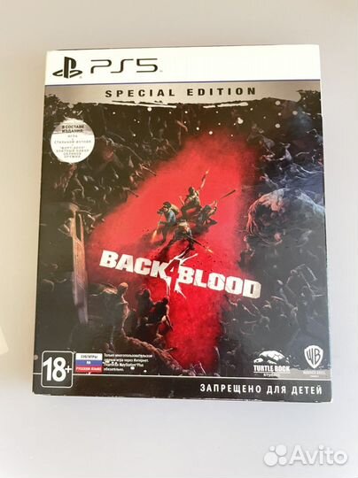 Игра для приставки Back 4 blood