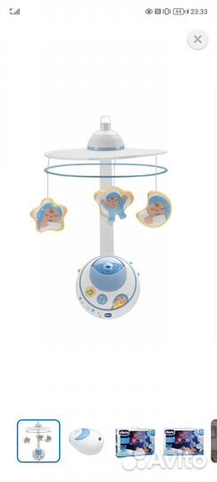 Мобиль на кроватку chicco