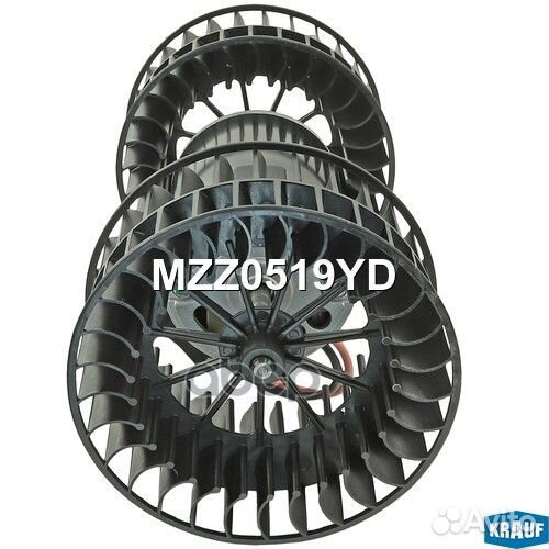 Мотор печки c крыльчаткой MZZ0519YD Krauf