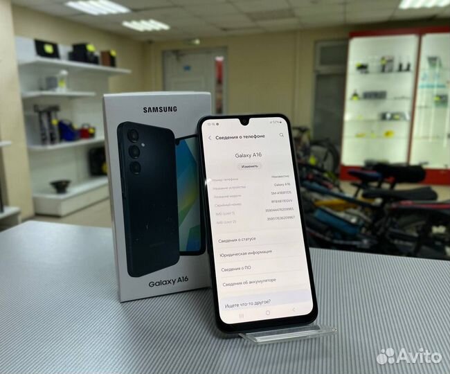 Samsung Galaxy A16, 8/256 ГБ