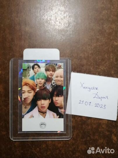 Официальный стаф bts