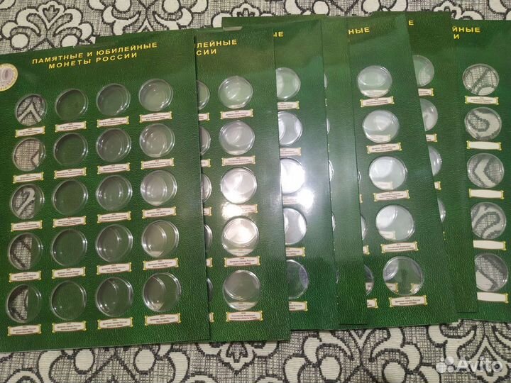 Капсульные листы для юбилейных монет. СССР, РФ