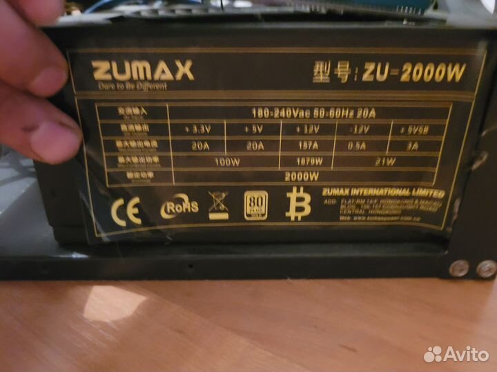 Тушка для майнинг фермы