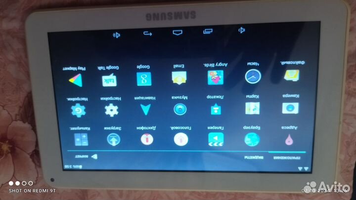 Samsung galaxyтаб5
