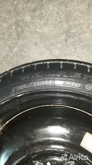 Докатка-банан R14,4/100