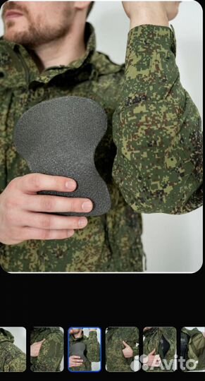 Вкпо 2.1 демисезонный