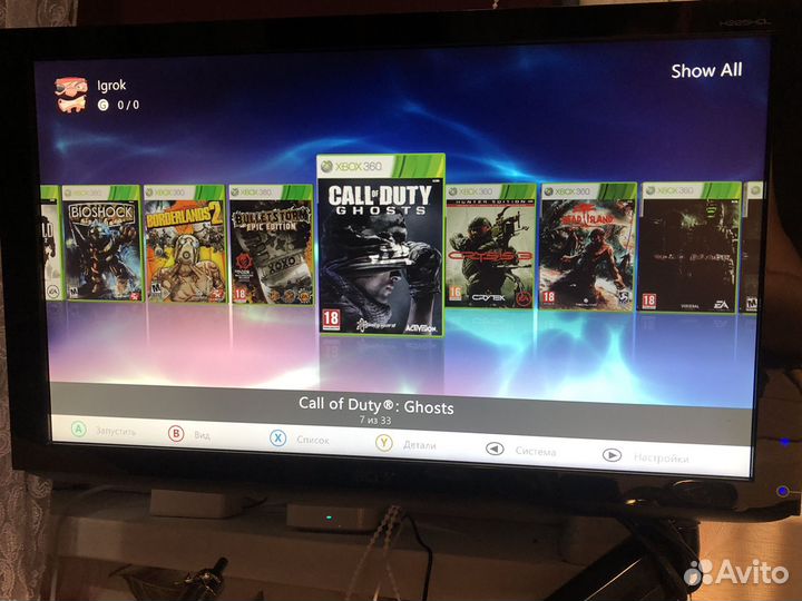 Xbox 360 slim прошитый на 250Гб с играми