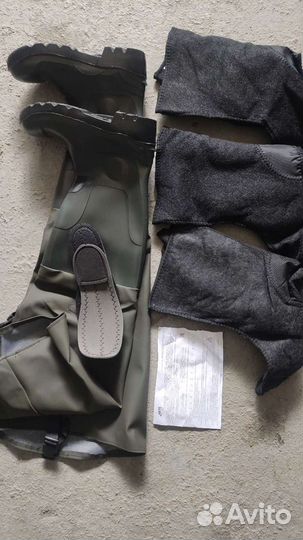 Болотные сапоги