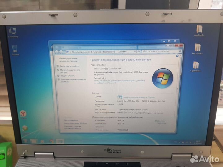 Ноутбук Fujitsu siemens