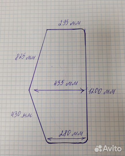 Стекло Sdlg LG 933 боковое лобовое