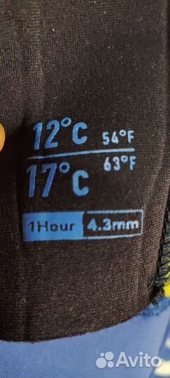 Гидрокостюм детский 10 лет