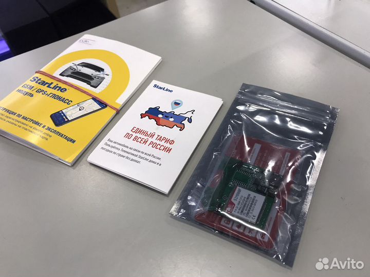 Модуль StarLine GSM-мастер