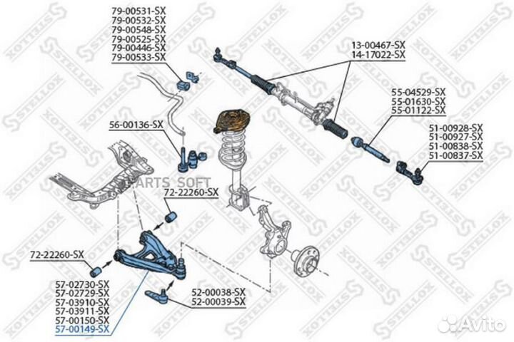 57-00149-SX рычаг правый\ Renault Megan all 97,ste