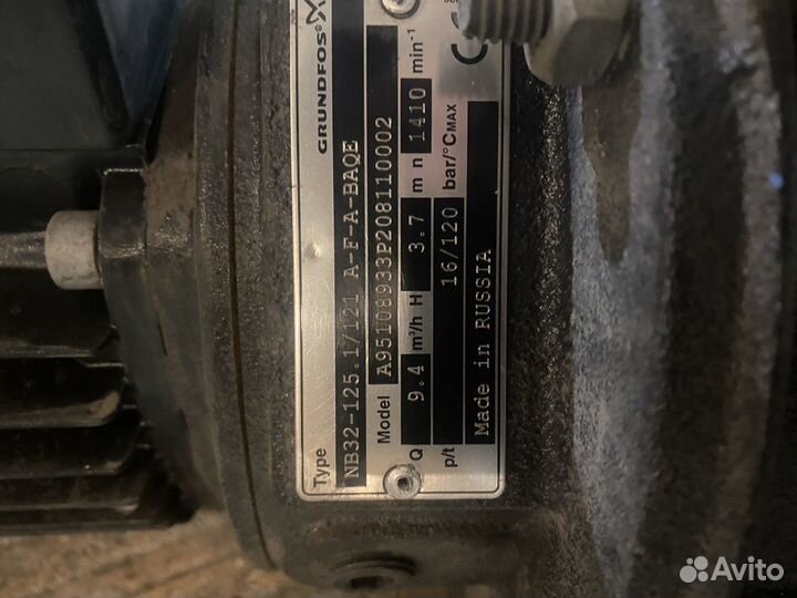 Циркуляционный насос для отопления