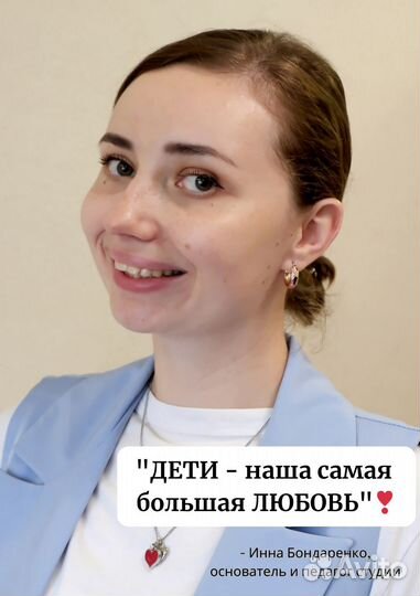 Театральная студия, актёрское мастерство для всех