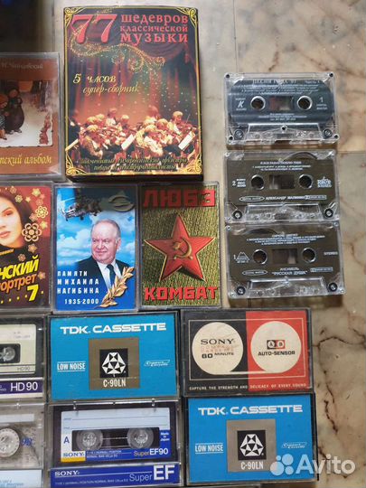 Аудиокассеты и подставка из ссср,есть запечатанные