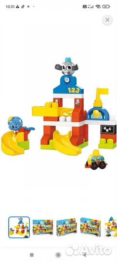 Конструктор Mega Bloks Школа