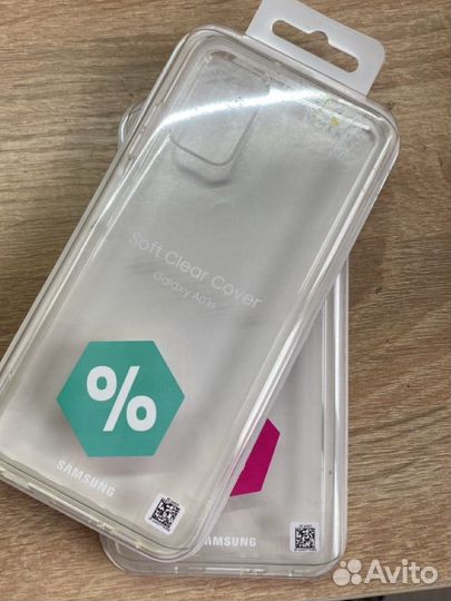 Чехол на Samsung Galaxy A03s