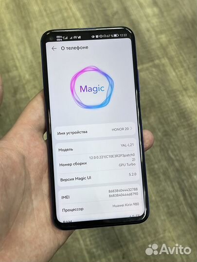 HONOR 20, 6/128 ГБ