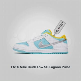 Nike FTC X Dunk Low SB Lagoon Pulse