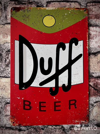 Декор на стену Duff Beer Арт 9827