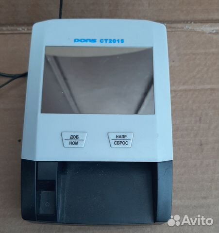 Автоматический детектор валют Dors CT 2015