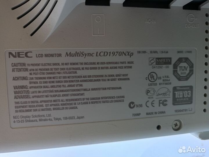 Монитор NEC MultiSync LCD1970NXp