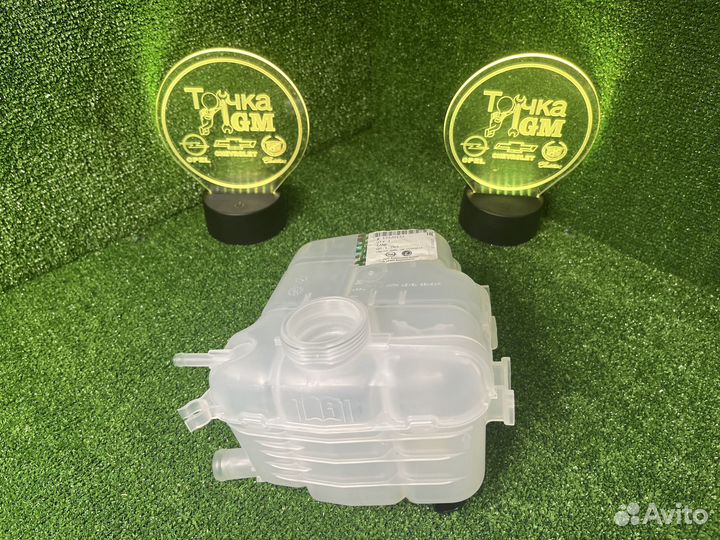 Расширительный бачок