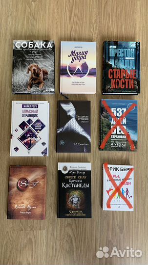 Книги в твердом переплете