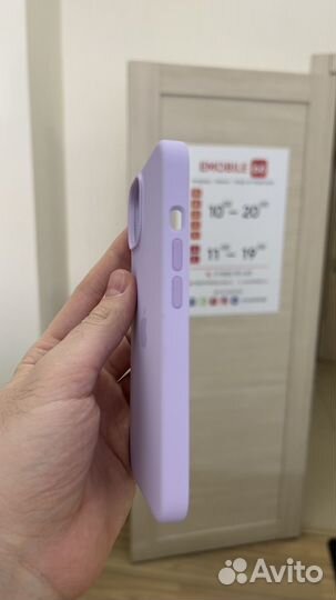 Apple Silicone Case MagSafe iPhone 14 Lilac