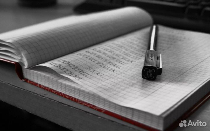 Помощь в оформлении курсовых работ