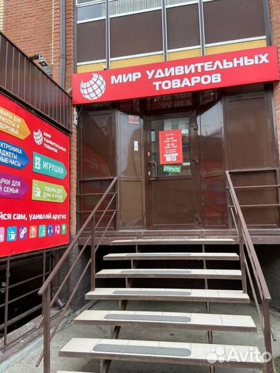 Фингерборд скейтборд для пальцев, 9 см, 309-1