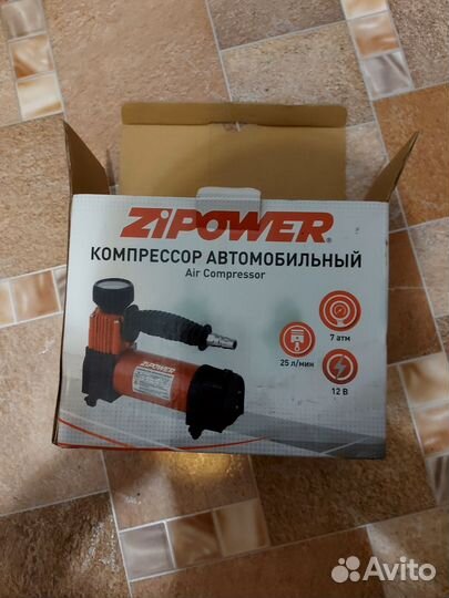 Нанос для машины и велосипедов