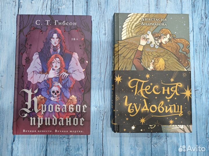Книги по 255р