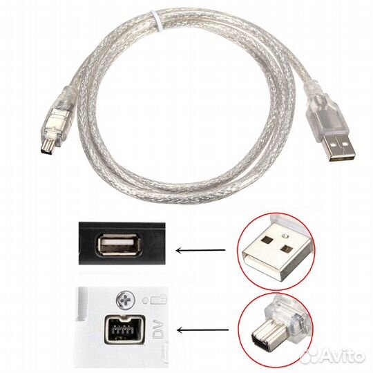 Кабели Firewire iEEE 1394 4-контактный iLink