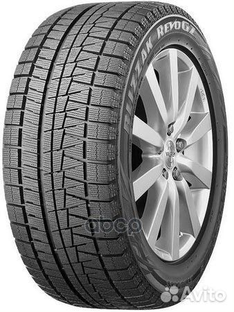 Bridgestone Blizzak Revo GZ 205/65 R15