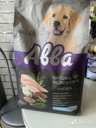 Корм для собак abba